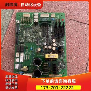 280KW开关电源板F1A4M3GR1 200 艾默生变频器EV2000系列132kw 160