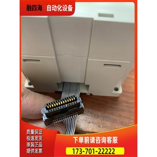 缺面板盖 议价 FX3U 缺 1PG 三凌PLC拓展模块
