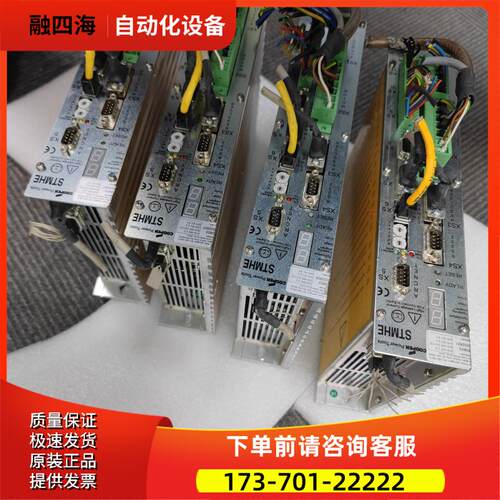 COOPER器STMHE HW-MK2.0 960903【议价】