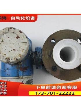 Endress+Hauser 流量计 50P50-EA0A1A10AAAW 电磁流量计 DN50【议