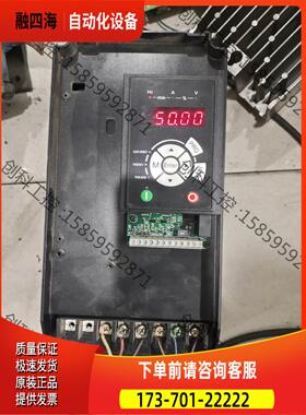 开山空压机变频器，37kw 22kw ks310t系列【议价】