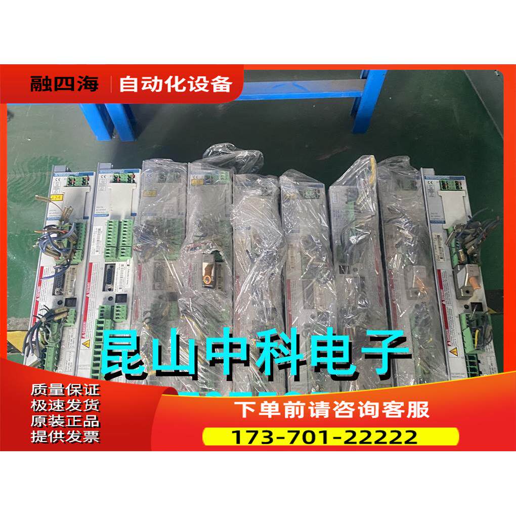 力士乐器DKC11.1-040-7-FW FWA-EC0DRV-ASE-04VRS-MS 【议价】