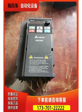 变频器VFD11AMS21ANSAA，2.2KW，220【议价】