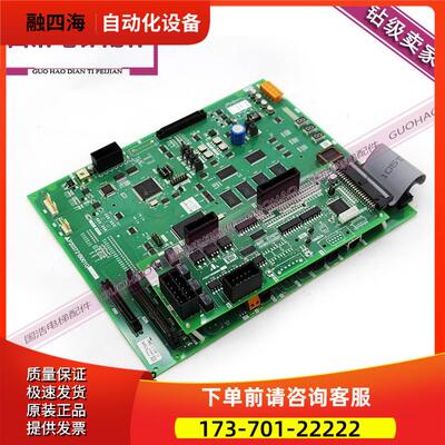 电梯主板/P203721B001G19/G01/ P203795B000G01 秒发【议价】