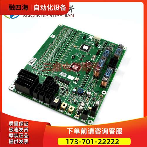 K型扶梯主板J631720B000G01/G02/G51/G52 【议价】