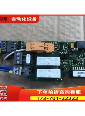 伟肯变频器信号卡OPTAF 328H 询【议价】