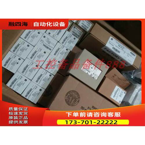 CABLETRON EMM-E6【议价】