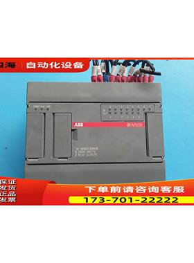 浩 86AR230 实物 PLC 【议价】