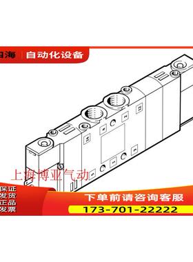 FESTO 费斯托 电磁阀 CPE14-M1BH-5/3B-1/8 196933 【议价】