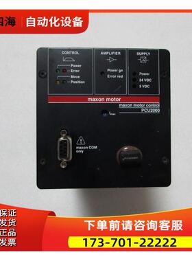 maxon motor contro pcu2000 控制器 一台出【议价】