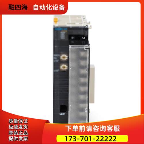 CJ1W-AD081-V1/AD041-V1/DA021DA041/DA08V/DA08C/MAD42【议价】
