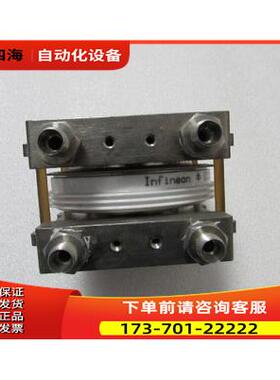 D1331SH45T 有2台 一台重量2公斤 在14-5右【议价】