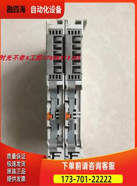 BECKHOFF 倍福 KL5101 实物 【议价】