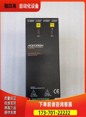 NOVOTRON ND31-3202XS-00-000-01 ND31-3204XS-000-000-01 器【议