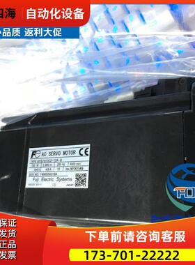 安川安川SGMAH-02BBABC马达【议价】