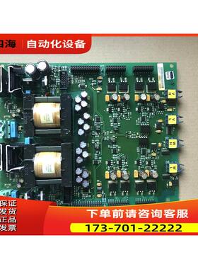 伟肯变频器大功率电源板 491F1 PC00239G 【议价】