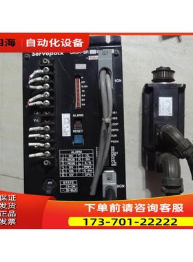 YASKAWA/安川伺服电机USASEM-05FJ12器CACR-SR05BC1ES【议价】