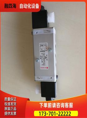 2636247HERION电磁阀2623177.3050.024.00 2622100海隆气动【议价