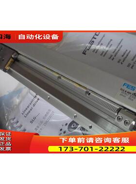 FESTO气缸SLG-8-400-YSR-A 187857 出【议价】