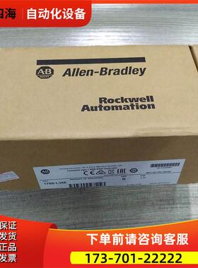 1756-L71 AB ControlLogix PLC 1756L71【议价】
