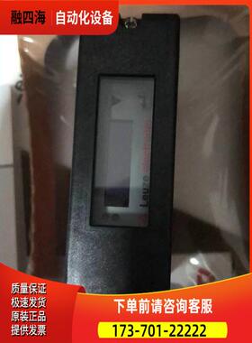 劳易测ODSL 96B M/C6.S-800-S 12 50106728  ODSL96BM/C6.S-800-S