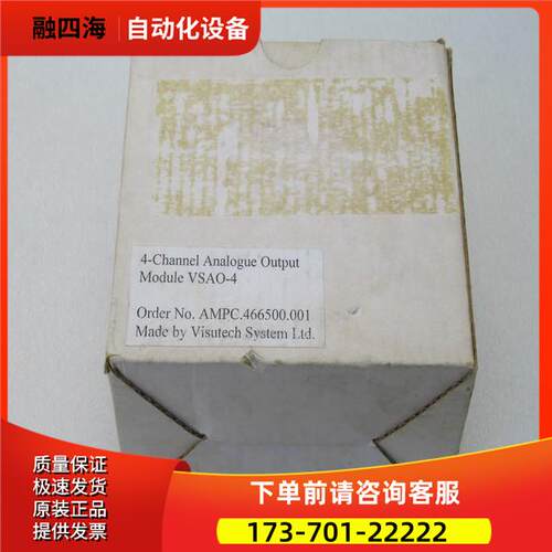 VISUTECH SYSTEM模块 VSAO-4VSA0-4【议价】