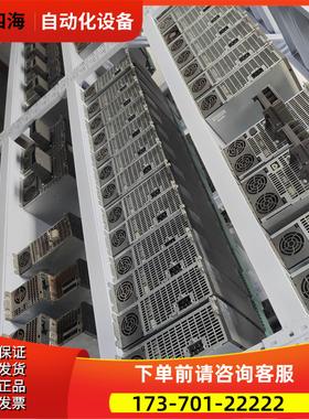 6SL3121-2TE13-0AA3 双轴3A【议价】