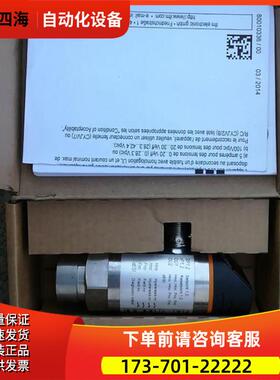 PI2098 压力传感器 PI-,25BRES30-MFRKG/US/ /P易福门ifm【议价】