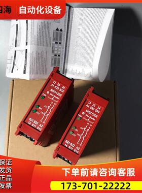 AB 继电器 440R-N23123 MSR126R【议价】