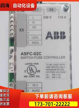 ABB变频器ACS800系列配件ASFC-02C【议价】