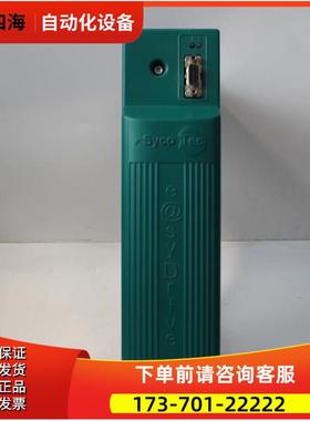 Sycotec电源模块 4426 e@sydrive【议价】