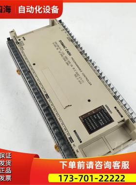PLC 模块 SYSMAC C40H C40H-C6DR-DE-V1 RS-232C 实物【议价】
