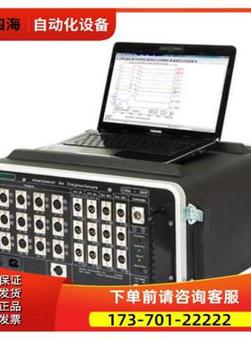 zensol加拿大CBA-32P-24C CBV-19断路器分析仪【议价】