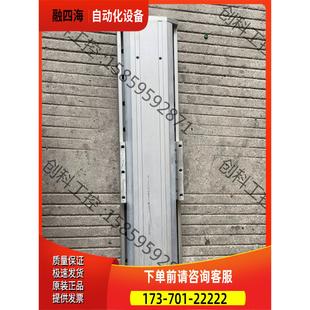 双轨铝滑台总长590mm行程300mm丝杆1610导轨15 议价
