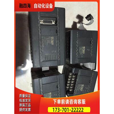 IC200UDR040-DFC IC200UDR005-CH/CJ/DJ GE 【议价】