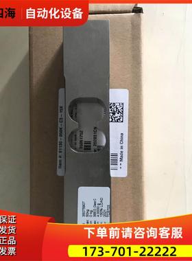 威世Vishay特迪亚Tedea-Huntleigh称重传感器1130【议价】