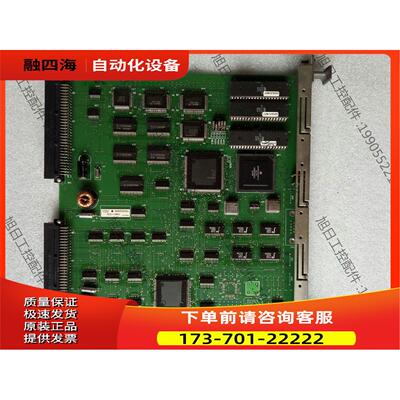 横河RB301【议价】
