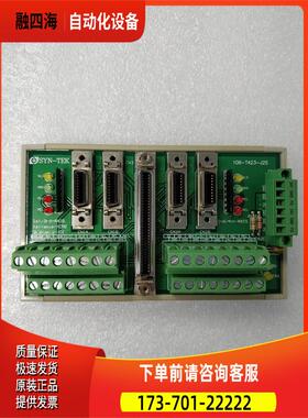 SYN-TEK 106-T423-J2S 运动控制模块 端子板 件出【议价】