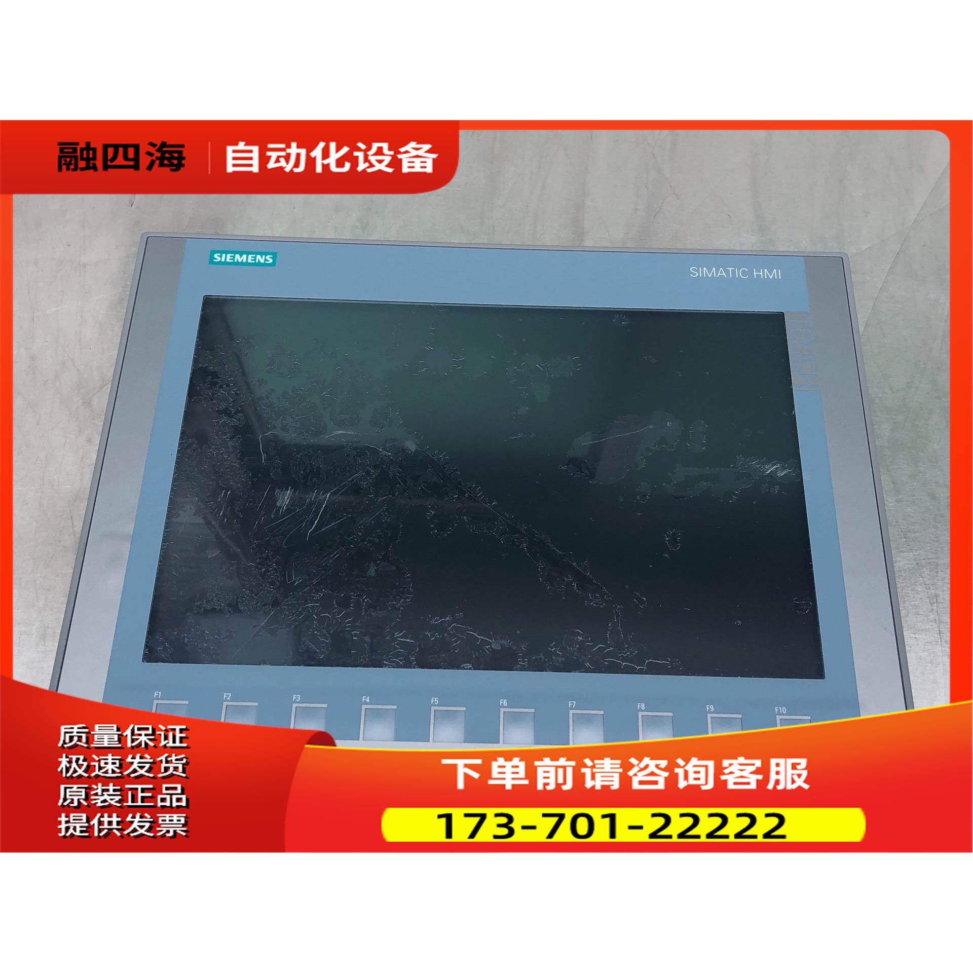 KTP1200，6av2 123-2mb03-0ax0，西门【议价】