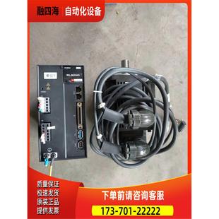 议价 2kw 200D20Q1儒竞伺服电机 HQ5M130