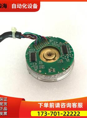 HC202500/819XDJ8 编码器LS师范电机编码器HENGSTLER【议价】