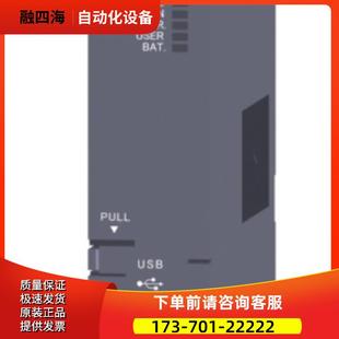 Q01U,Q02U,Q03UD,Q04UDH,Q06UDH【议价】