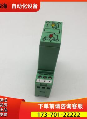 固态继电器模块EMG 17-OV- 24DC/ 24DC/2 2946803【议价】