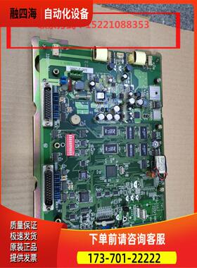海泰客PWS3261-TFT触摸屏主板3260H1-013260H1-01【议价】