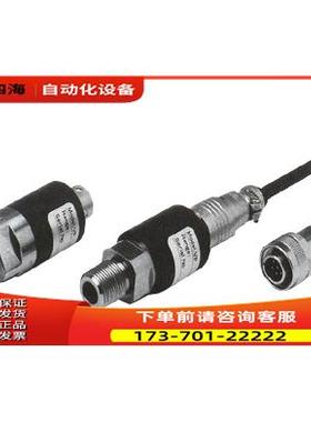 senstech压力变送器传感器VPRQ【议价】