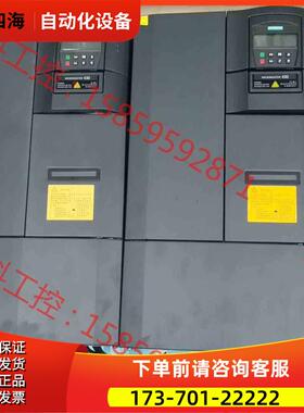 6SE6430-2UD32-2DB0 变频器 件功【议价】