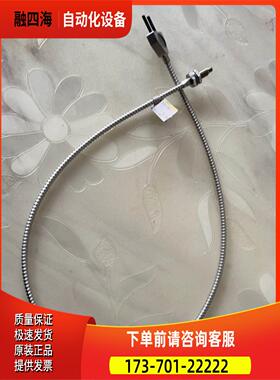 E32-D61FU-77TG耐高温光纤5【议价】