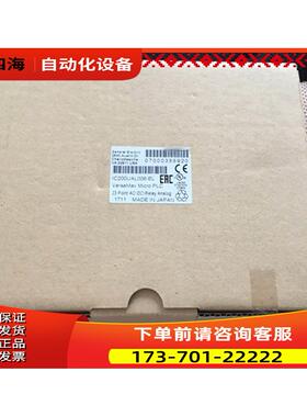 IC200UEX736IC200UEX734IC200UEX726IC200UEX636IC200UEO016【议