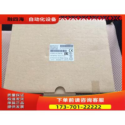 IC200UDR140 VersaMax型PLC模块 【议价】