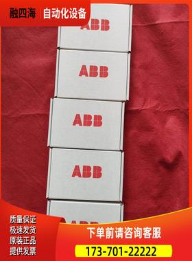 FEIP-21，保内，少量。，【议价】